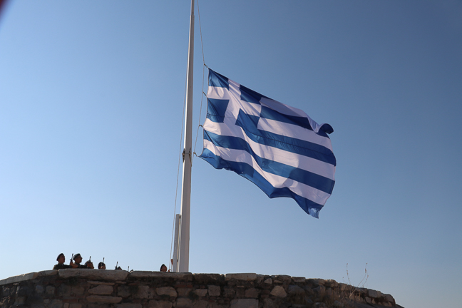 Greek Flag at Acropolis Greece